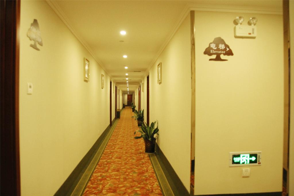 Greentree Inn Henan Xinyang Changan Road Business Hotel Xinyang (Henan) מראה חיצוני תמונה